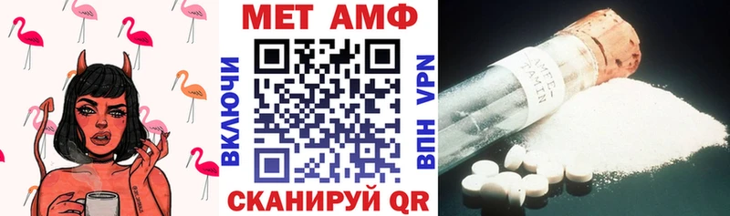 darknet формула  KRAKEN зеркало  Ряжск  Amphetamine Premium 