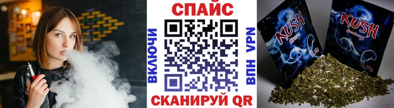 Бутират GHB  omg онион  Ряжск  даркнет сайт 