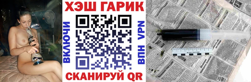 KRAKEN ссылки  Ряжск  ГАШИШ 40% ТГК 