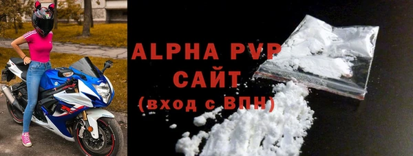 гашик Абдулино