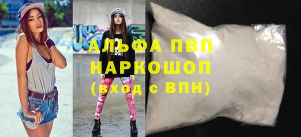 МДПВ Алексеевка
