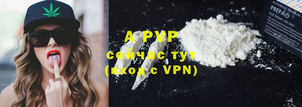 гидропоника Абинск