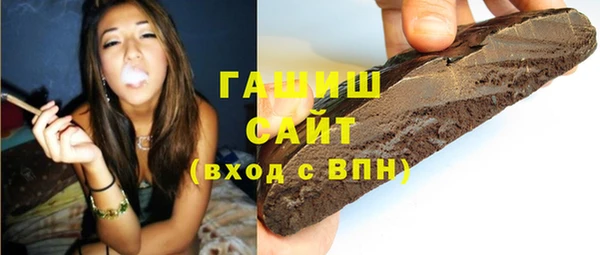 амф Алзамай