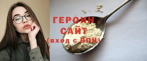 гидропоника Абинск