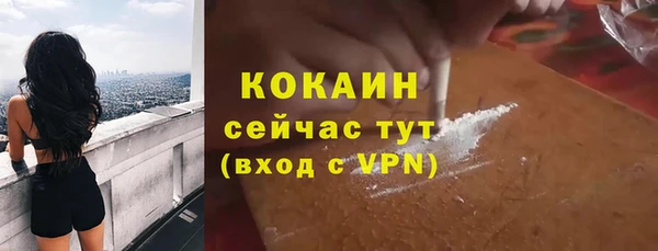 гидропоника Абинск