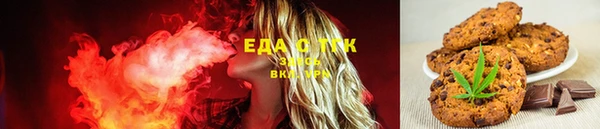 гашик Абдулино