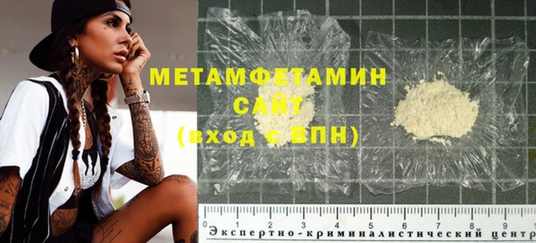 гидропоника Абинск