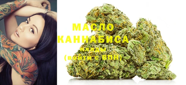 гашик Абдулино