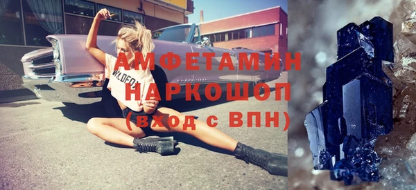 гашик Абдулино