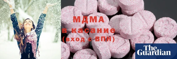 гидропоника Абинск