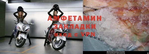 амф Алзамай