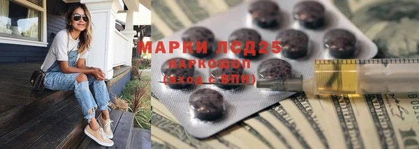МДПВ Алексеевка