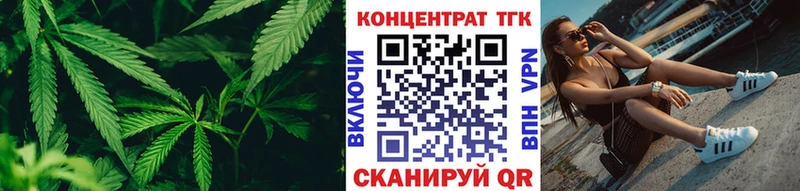 маркетплейс клад  как найти закладки  OMG ONION  Ряжск  Дистиллят ТГК вейп 